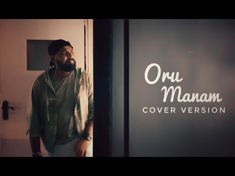 ORU MANAM | HARRIS JAYARAJ | DHRUVA NATCHATHIRAM | GAUTHAM VASUDEV MENON | M S JONES RUPERT
