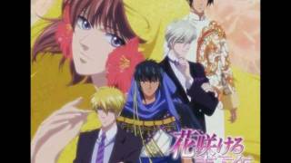 Hanasakeru seishounen  OST Track 5-kajika comical