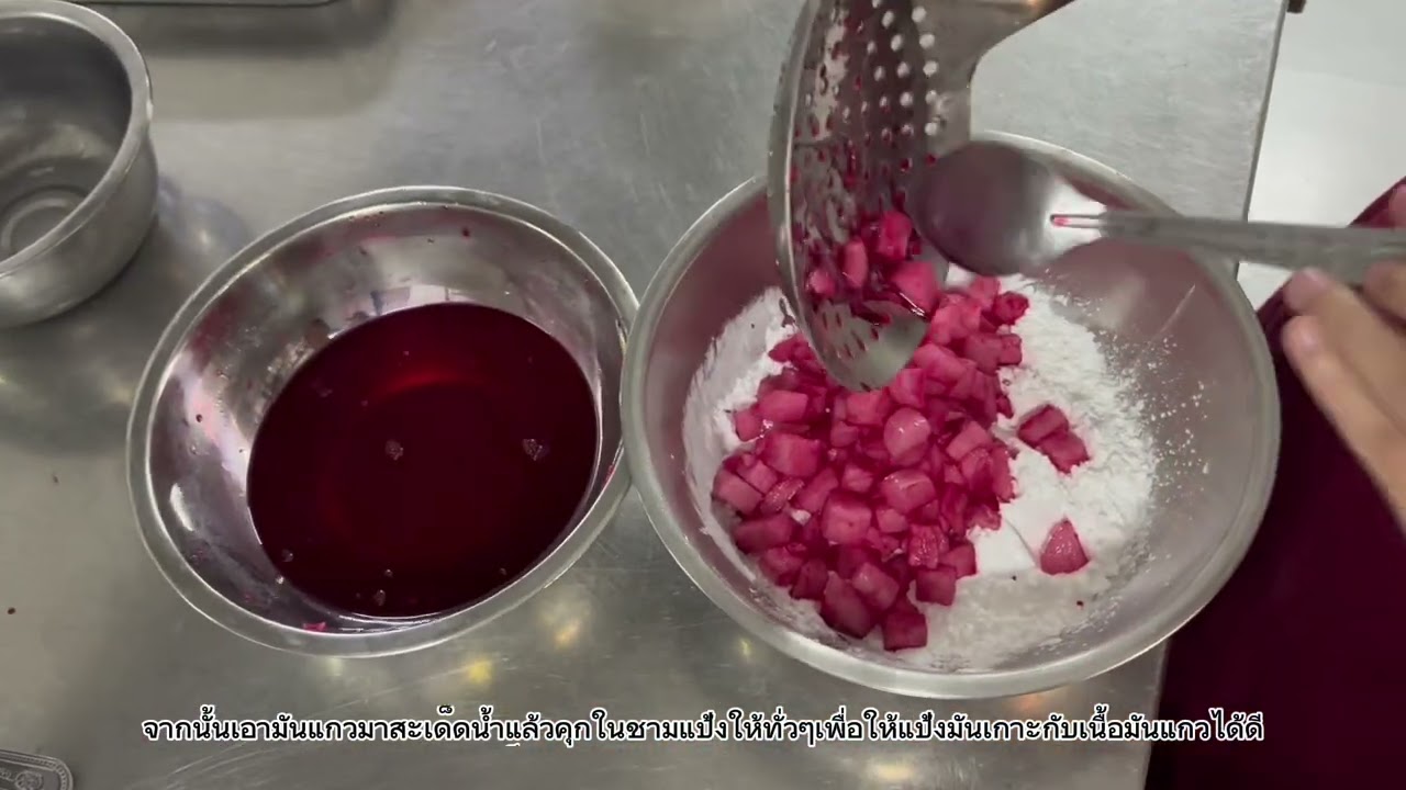 ทับทิมกรอบมะพร้าวอ่อน(ส่งงานอาจารย์เปรม)013,024