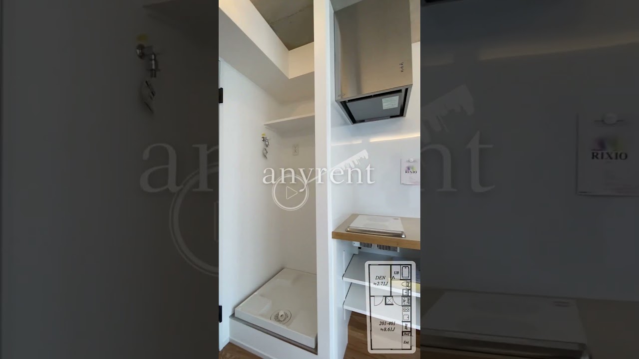 【1分内見】ルームツアー |the trias asagaya 201|杉並区｜阿佐ヶ谷駅 南阿佐ヶ谷駅｜1LDK｜room tour