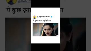 18+ Hilarious Insta Reels You'll Love!| Funny & Nonveg Comedy Videos | Comedy videos |By Fun With AK screenshot 5