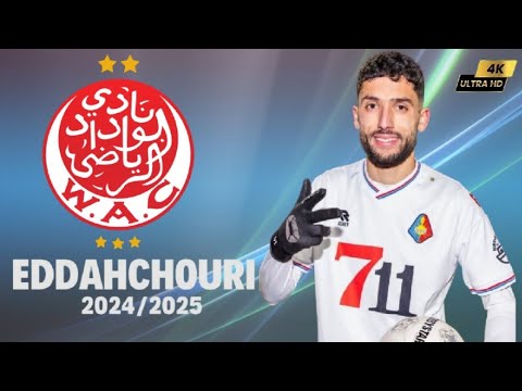 مهارات و أهداف زكرياء الدهشوري    اللاعب القريب من التوقيع للوداد الرياضي