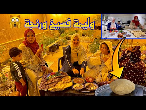 When My Sister And I Get Together We Always Cause Trouble And This Is The First Disaster A F 