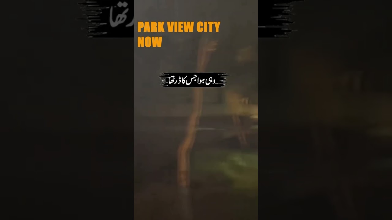 🚨 Situation worsening in Park View City, Lahore! 