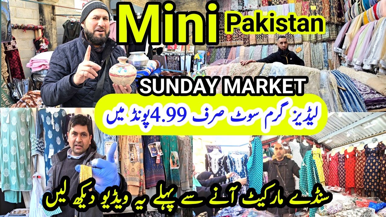 Winter Ladies Suite £ 4.99 only in Cannon Mills Bradford | Mini Pakistan in UK | BIG Sunday Market.