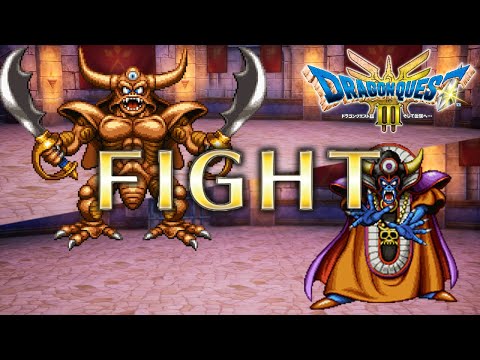 HD2D版DQ3魔改造バトルロード闘技場】ドラクエ5からの刺客！ 大魔王
