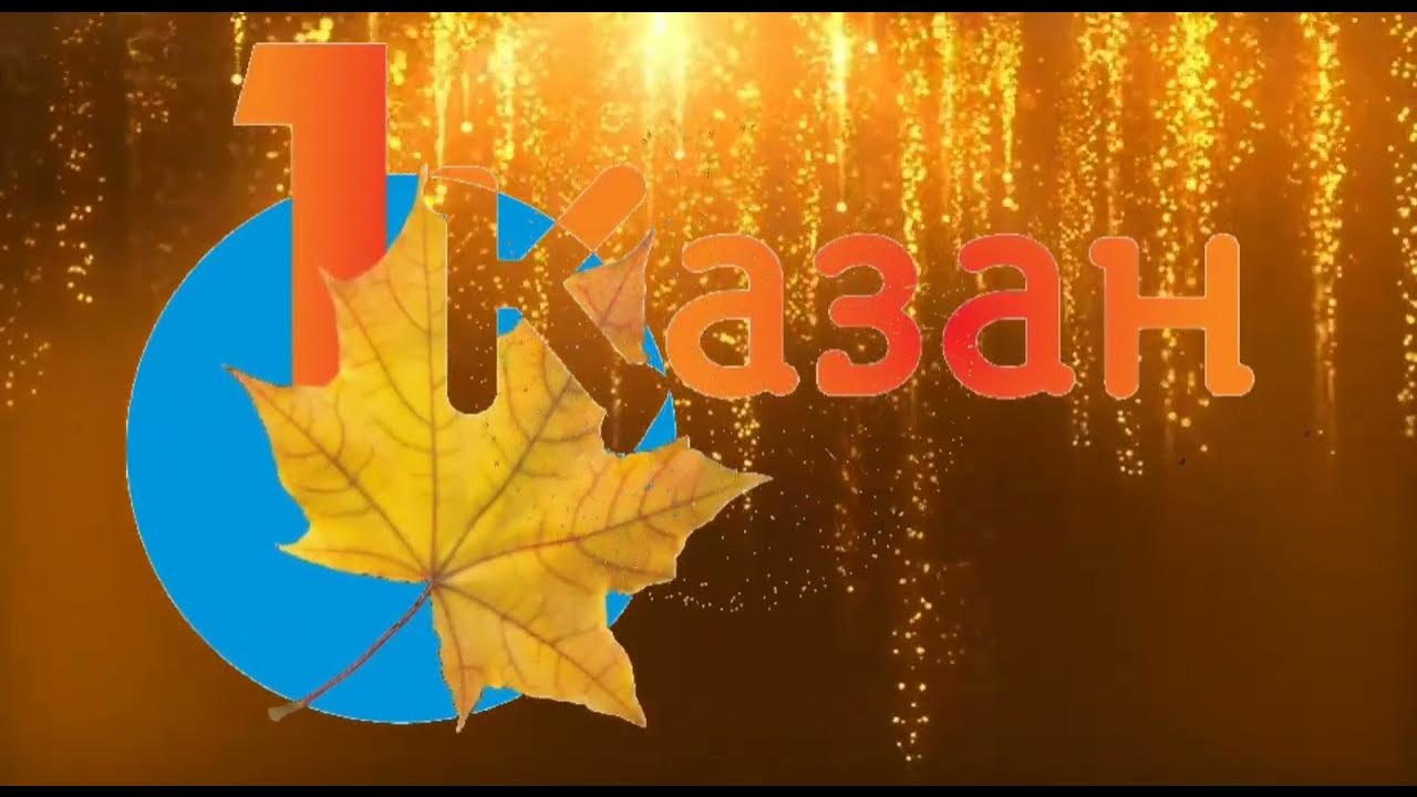 Қыздар ер адамның аузын дәретхана ретінде пайдаланады