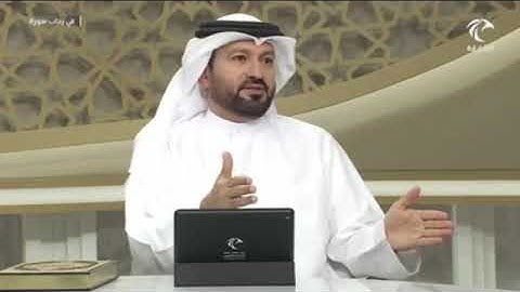 في رحاب سورة - أسئلة الجمهور -الفرق بين (مخلَصين - مخلِصين)