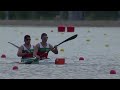 K2M 200m Semi-final 1 - 2017 ECA Canoe Sprint European Championships