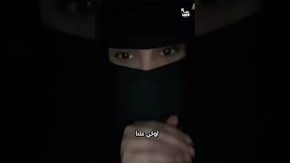 حقيقة الجمعيات الخيرية في السعودية!