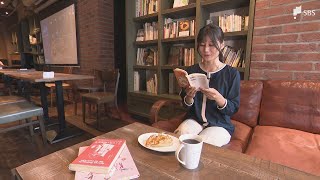 無料テレビで静岡県ニュースを視聴する