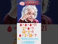 🧠 Maths Brain Test | Genius हो तो जवाब दो#MathsIQTest #BrainTest #IQ #MathsTrick#viral#ytshorts-5