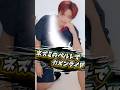 【おもちゃ】みんな大好きネズミのベルトをレビュー‼仮面ライダーマイスの変身〇〇〇‼【井上正大】#井上正大 #仮面ライダー #ディケイド #マイス #ディズニー #ベルト