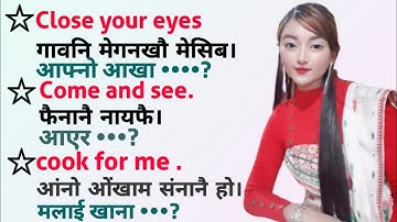 🔥😱Learn Nepali Past Jwngni Nepali Guru Part 12 | Fluent Nepali Speaking with Bodo Meaning