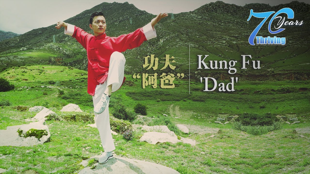 tibetan terrier Kung fu 'dad' teaches thousands of Tibetan orphans martial arts