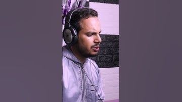 الله على كمية الراحة النفسية في الآية دي