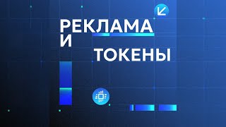 картинка: Почему зритель всё чаще «голосует» за честность?