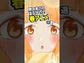 2026春アニメおすすめ5選|これは見ておくべき注目作 1位は意外なあの作品!