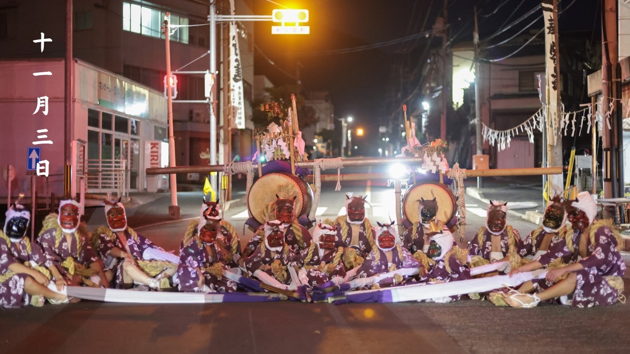 髙日神社祭礼　令和７年１１月３日
