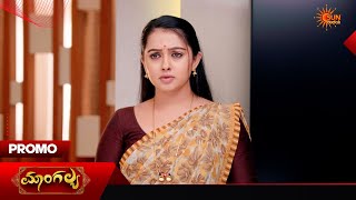 Mangalya - Promo 28 Mar 2026 Kannada Serial Sun Udaya