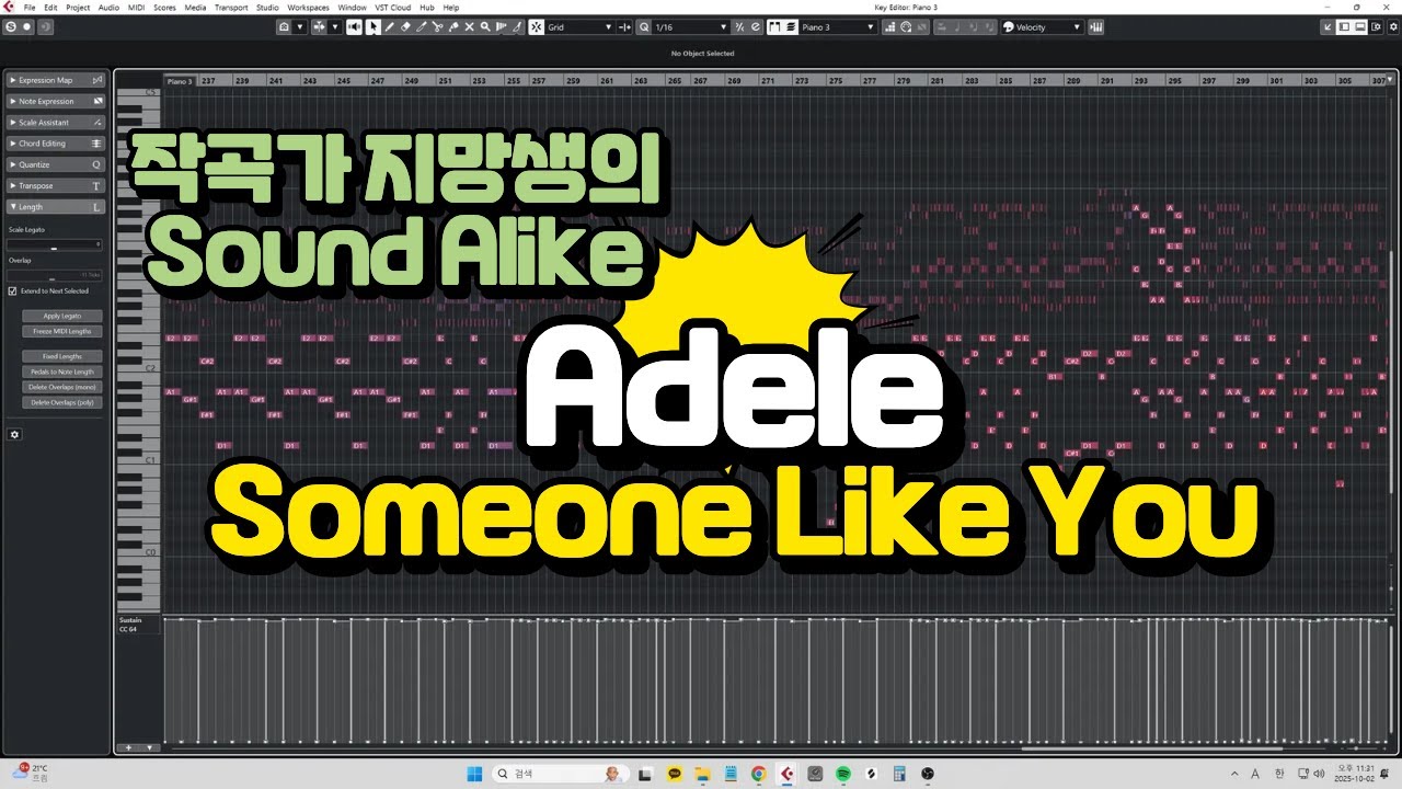 Someone Like You (Sound alike)
