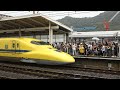 【広角ver•検測】923形 ドクターイエロー 米原駅発車