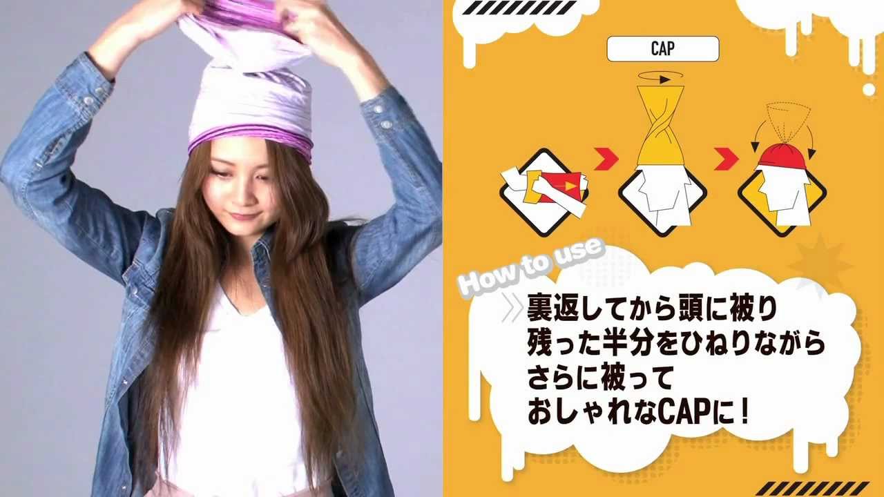 how to wear BUFF Japanese - YouTube