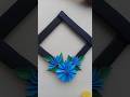 cardboard wall hanging || cardboard wall decor || cardboard wall hanging craft #walldecor #wallcraft
