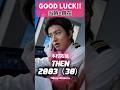 「GOOD LUCK!!」 あの頃と現在 ✈️#木村拓哉 #堤真一 #柴咲コウ #内山理名 #黒木瞳 #竹中直人 #要潤 #GOODLUCK #あの頃と現在 #2000年代ドラマ #平成レトロ