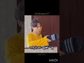 Dal chawal 🔥📈 on peak jeon Jungkook ☠️ #bts #viral #jk
