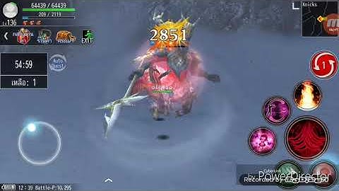 Avabel online all max boost quest