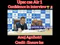 upsc cse rank 1 interview 😍🔥🏆🚨 #upsc#upsctopper#upscinterview#upscmotvation#ips#ias#shorts#uppcs#pcs