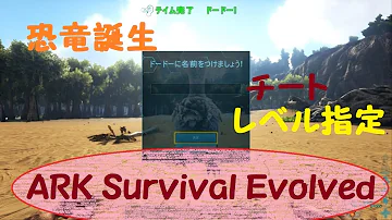 アークスイッチコマンド アークスイッチコマンド