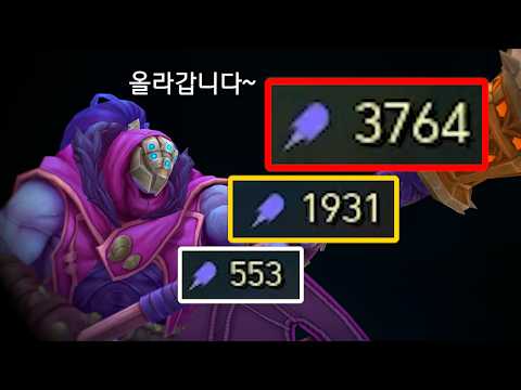 가즈아아아아아