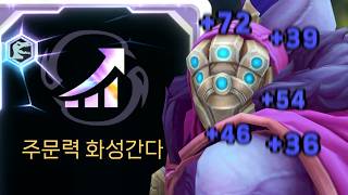 가즈아아아아아