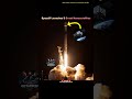 SpaceX Launches Greek Nanosatellites 😍 #antarikshtoday #astronomy #spacex #space #rocket #nasa #isro