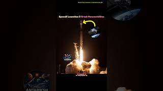 SpaceX Launches Greek Nanosatellites 😍 #antarikshtoday #astronomy #spacex #space #rocket #nasa #isro