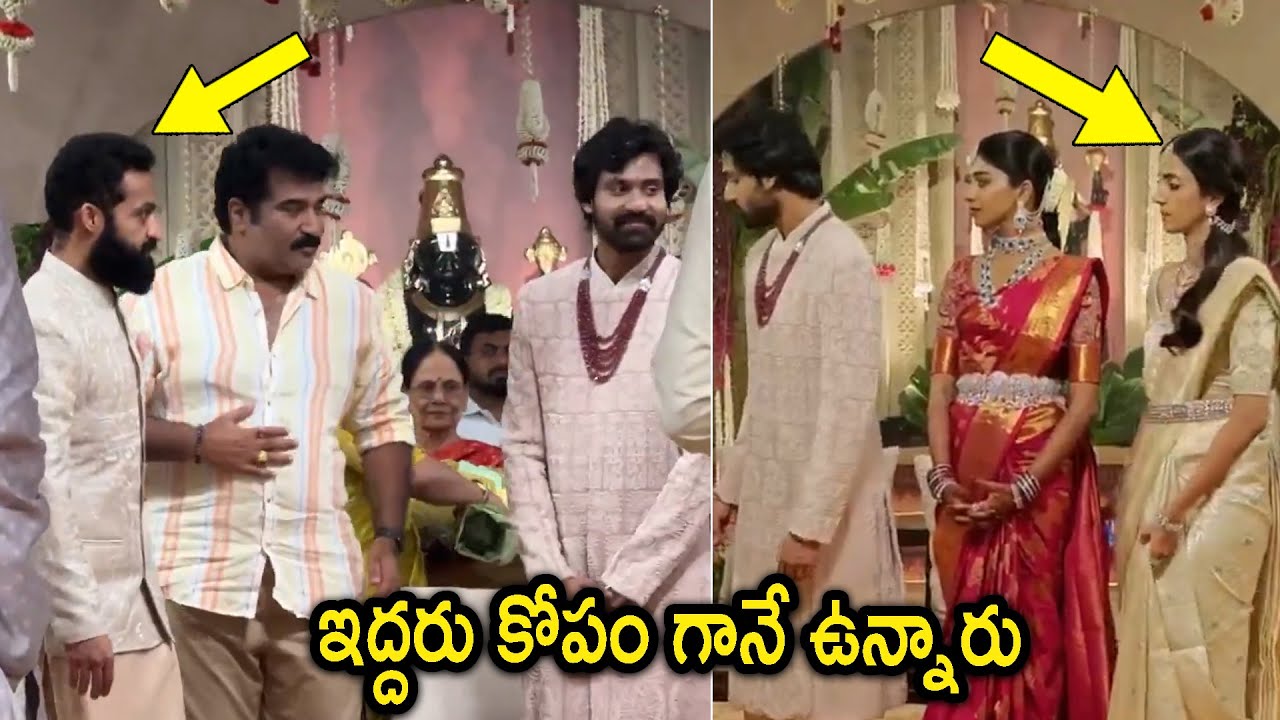 ఇద్దరు కోపం గానే ఉన్నారు😱 NTR and His Wife Lakshmi Pranathi Looks Angry at Narne Nithin Marriage