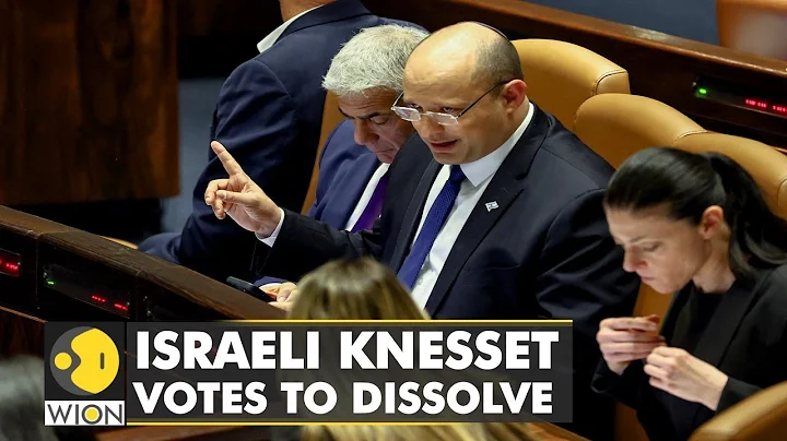 Israeli Knesset votes to dissolve: Yair Lapid to be interim Prime Minister | World English News - DayDayNews