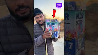 Colour Smoke 7 Shot Testing #mrpagalpanshort #shorts #holi