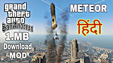 GTA San METEOR Ulka Pind download 1.MB MOD