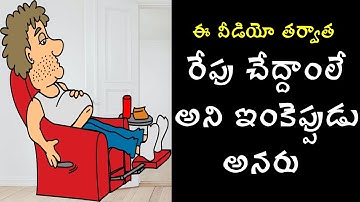 6 Ways to AVOID PROCRASTINATION |Why People PROCRASTINATE | What is the cause of laziness