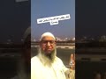 ذكر يكتب الله لك به أربعين ألف حسنة 