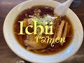 Imizu, Toyama | ICHII Ramen ★Local Long Time Favorite★ 富山県射水市小杉いちい中華そば専門店
