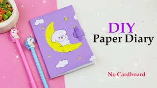 how to make diary with paper without cardboard | diy diary without gluegun | homemade diary