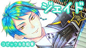 Drawing Laputa Ghibri 天空の城ラピュタ ドーラ 若い頃のイラスト描いてみた Youtube