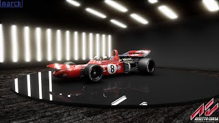 March 711   Alfa Romeo