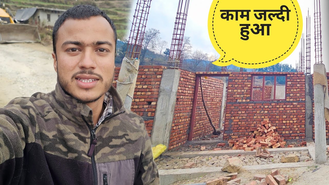नये घर का काम काफी तेजी से हुआ || New Home || Pahadi Lifestyle Vlog || Namaste Pahad | Ashutosh Negi