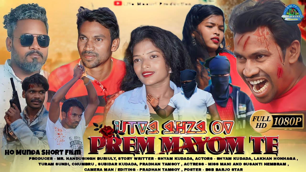 PREM MAYOM TE !! New Ho Short Film 2024!!  @AWARD WINNER FILM Shyam, Pradhan, Sushanti, Mani