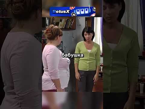 😱Вера узнала о плане Кости... #сериал #моментыизсериалов #сериалы #воронины #воронинысериал